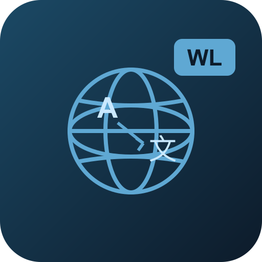 WL Translation Engine